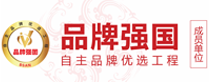 國(guó)網(wǎng)計(jì)費(fèi)控制單元